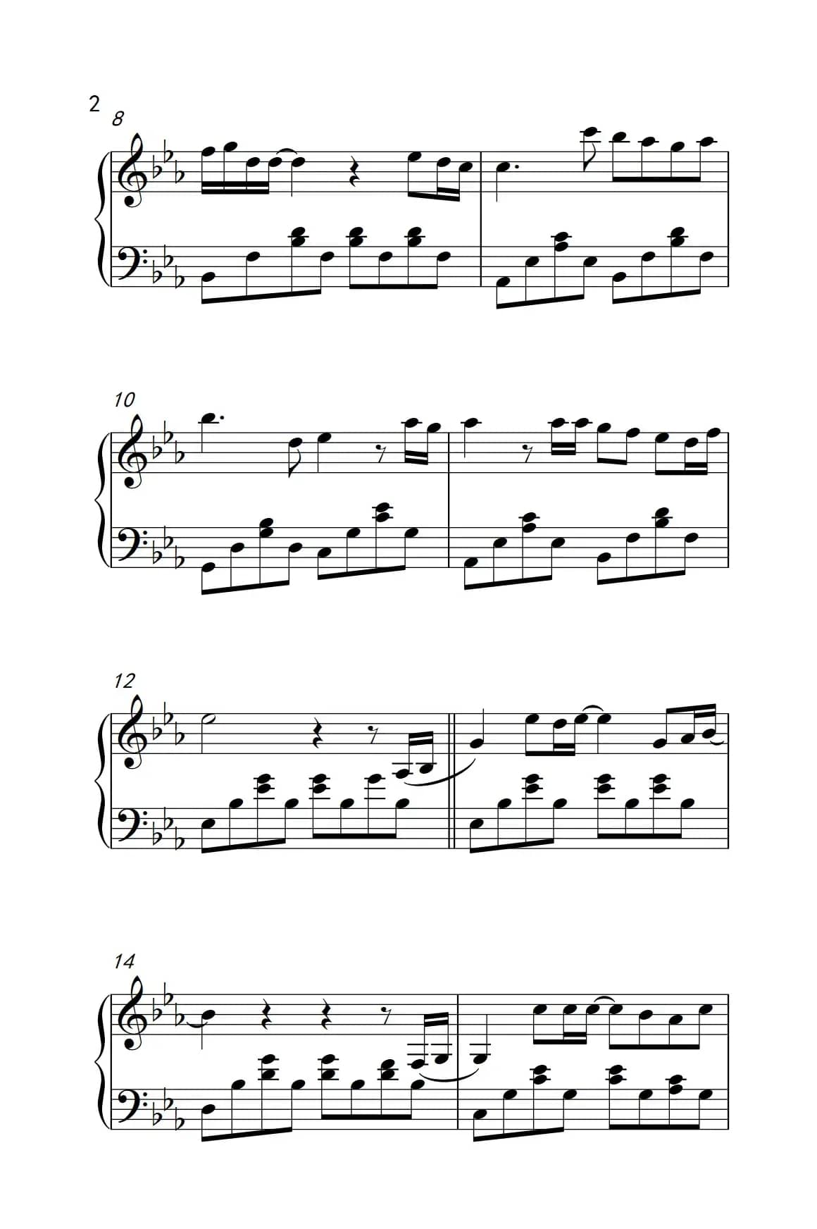 后来（《弹吧音教》制谱）