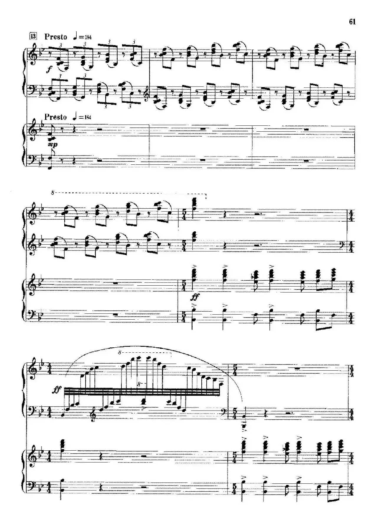 钢琴协奏曲《山林》3、山林的节日（双钢琴）