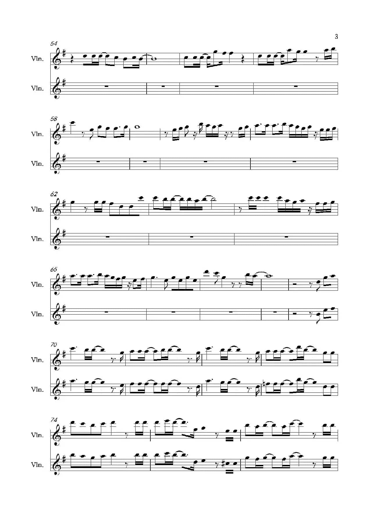 四月是你的谎言（オレンジ）（小提琴二重奏）