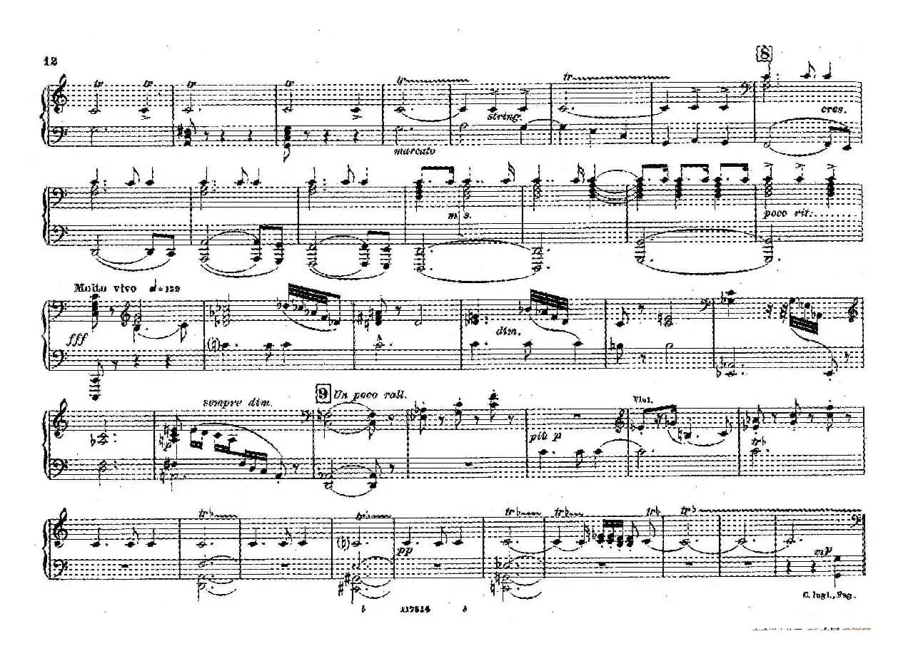 Fontane di Roma （交响诗《罗马的喷泉》）