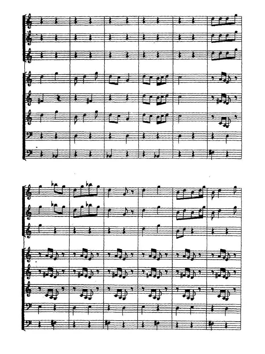 穆商商（排箫+笙+编钟）