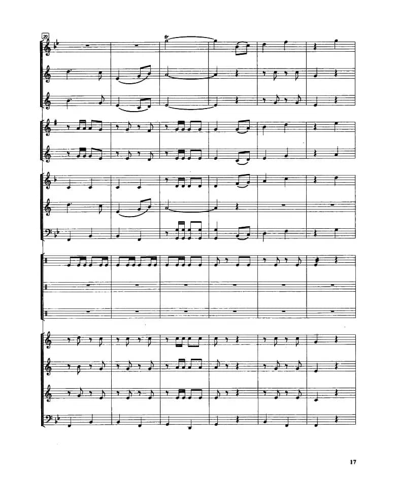 我们是共产主义接班人（管乐合奏总谱）