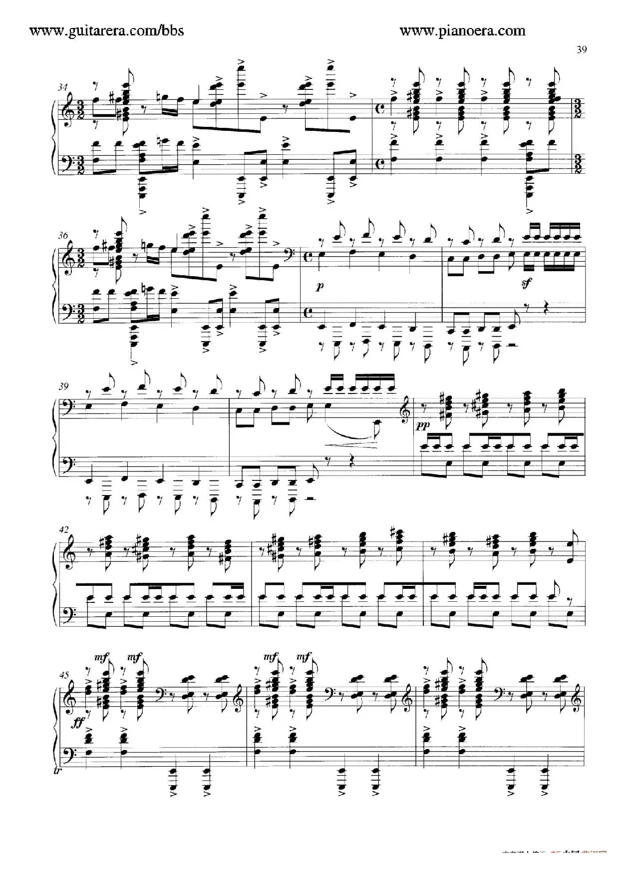 Carmina Burana（布兰诗歌）（清唱剧）