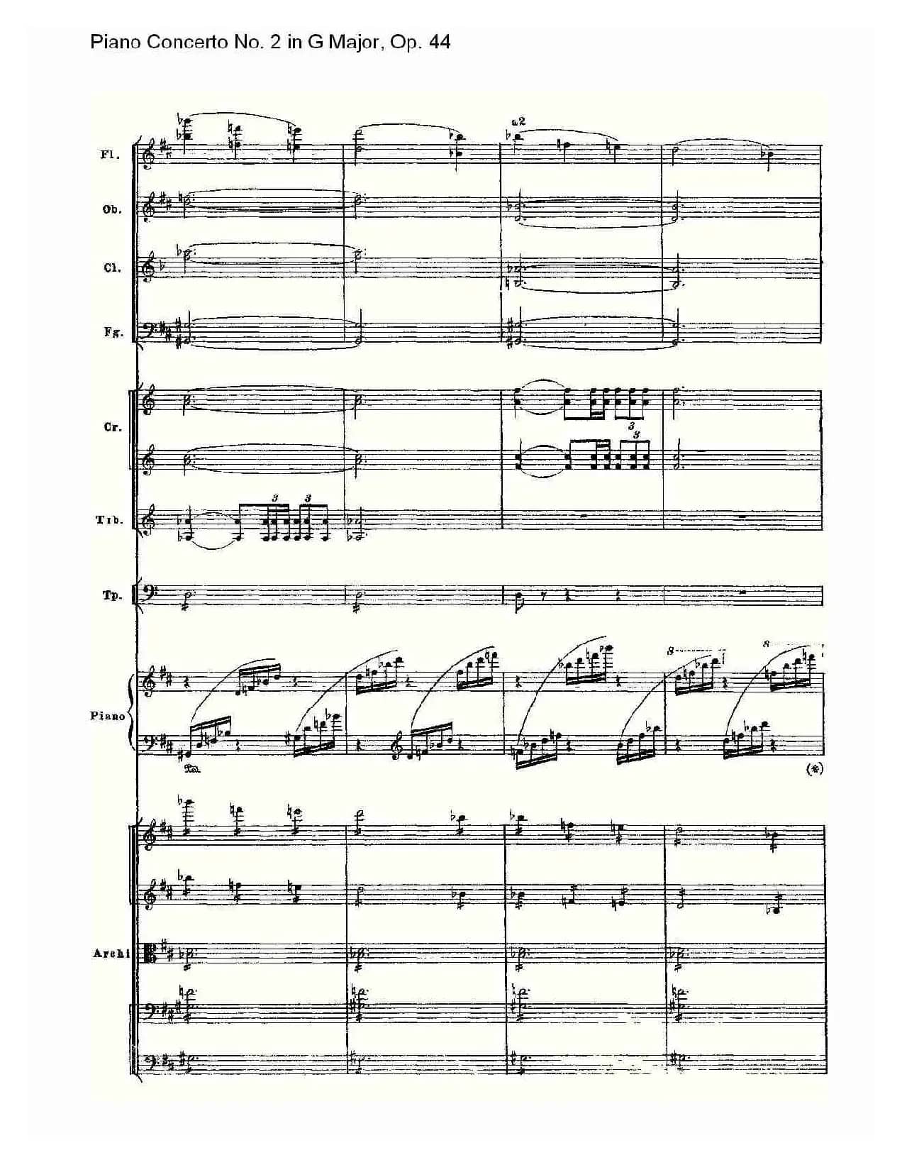 G大调第二钢琴协奏曲, Op.44第二乐章