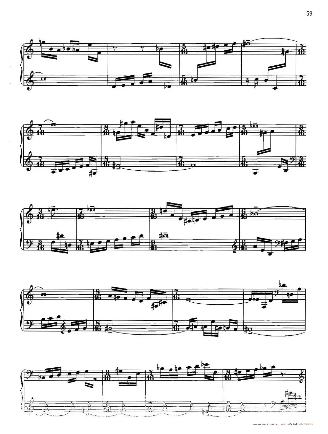 Invention（创意曲）