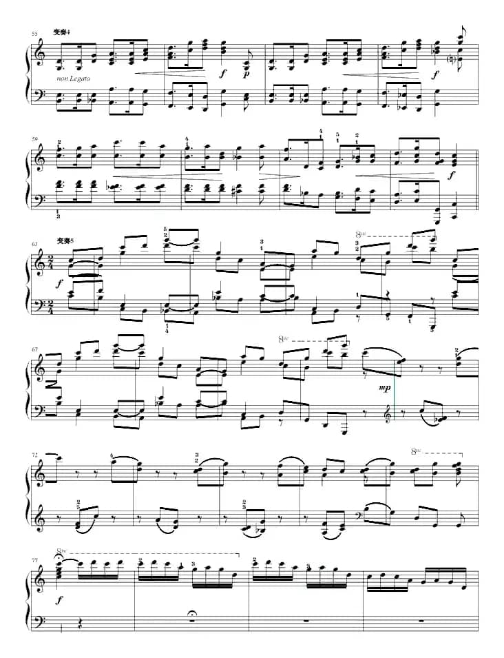 陕北民歌主题变奏曲（周广仁作曲版）