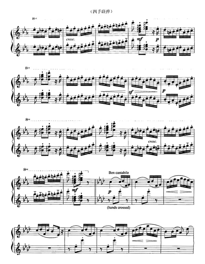 拨弦舞曲（选自舞剧《希尔维亚》、四手联弹）