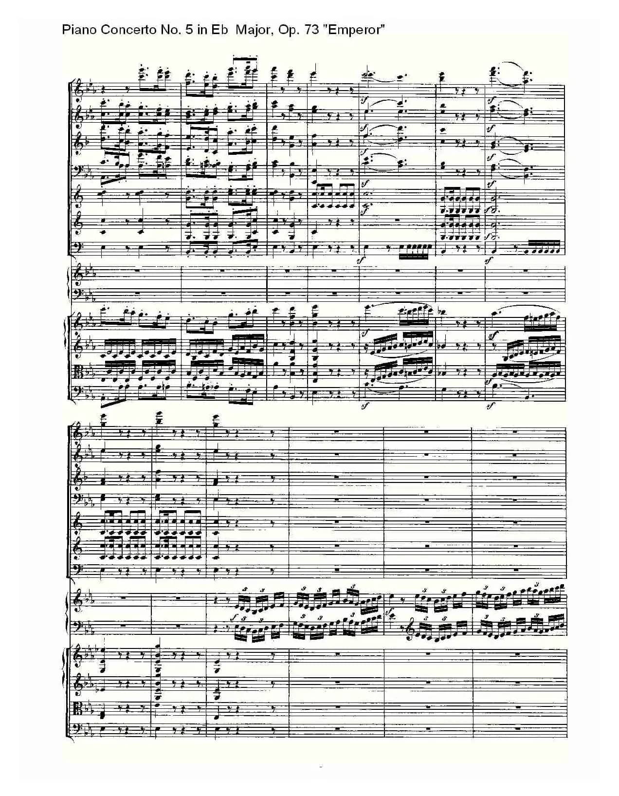 Eb大调钢琴第五协奏曲 Op.73“皇帝”第三乐章