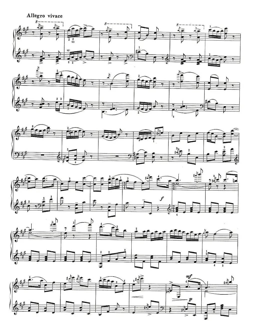 百鸟朝凤（扫描版）