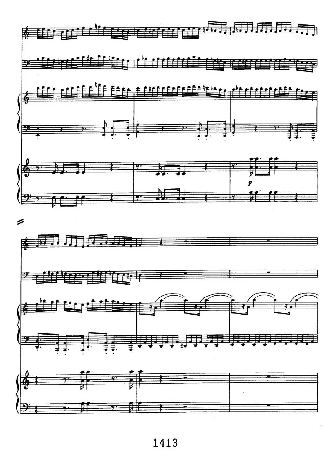 Triple Concerto in C Major Op.56(C大调三重协奏曲·双钢琴·Ⅰ)