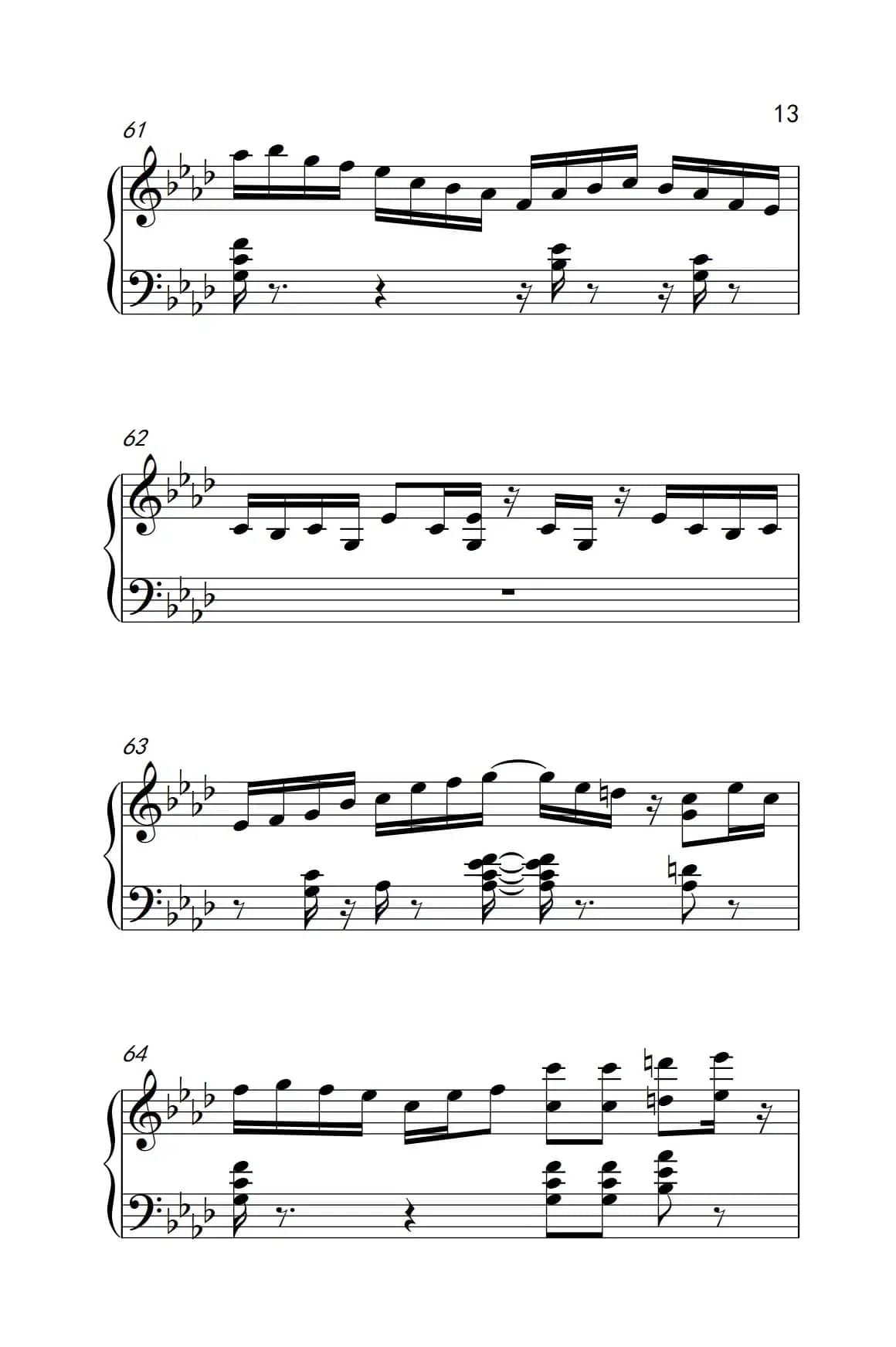 不是爵士（ It's Not Jazz）