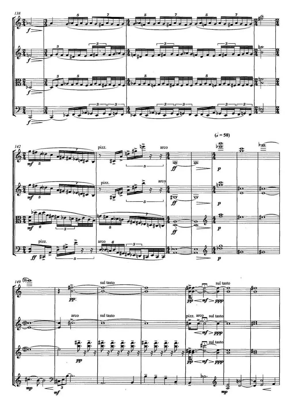 啐啄（弦乐四重奏）