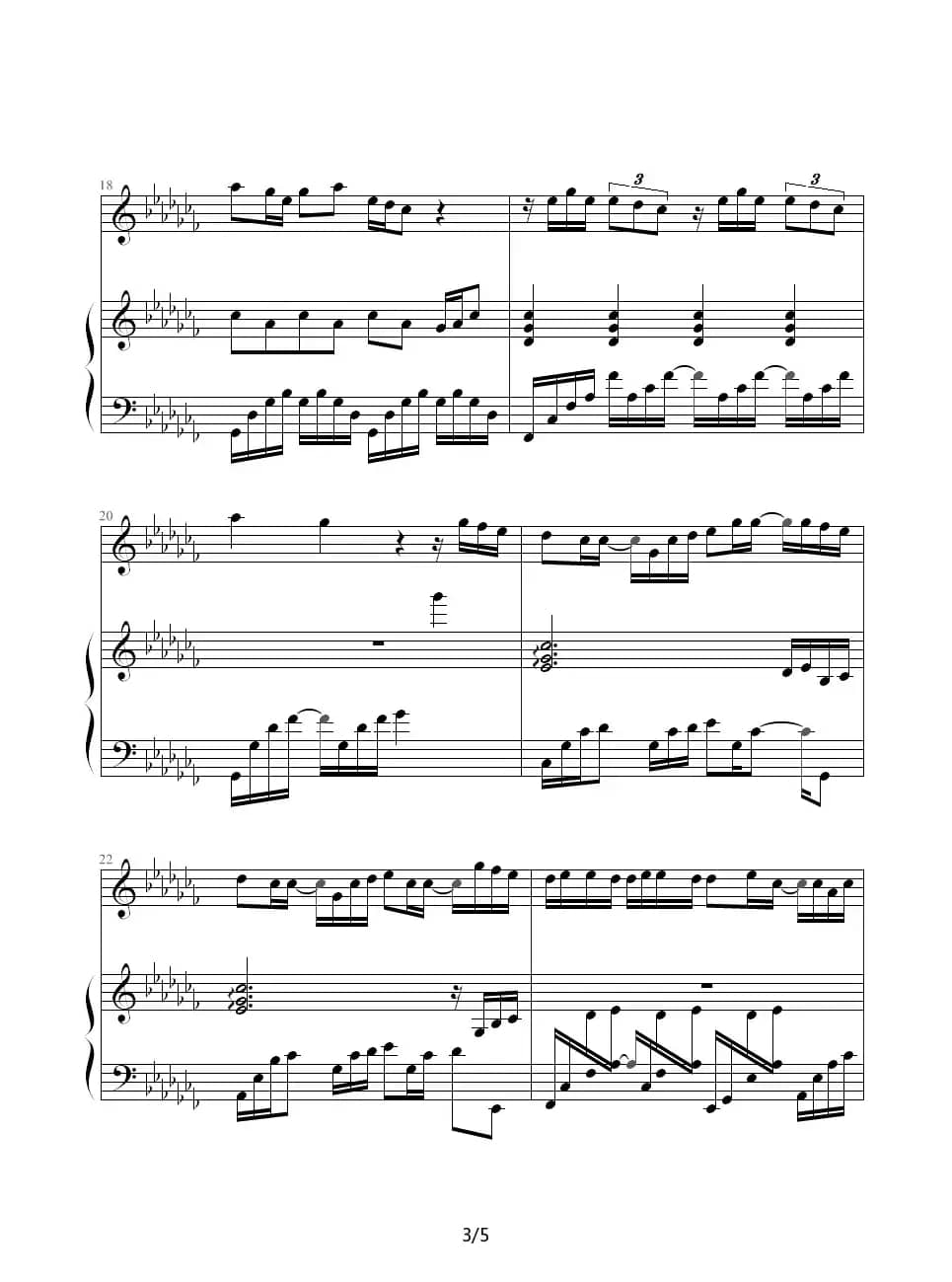 园游会（钢琴伴奏谱）