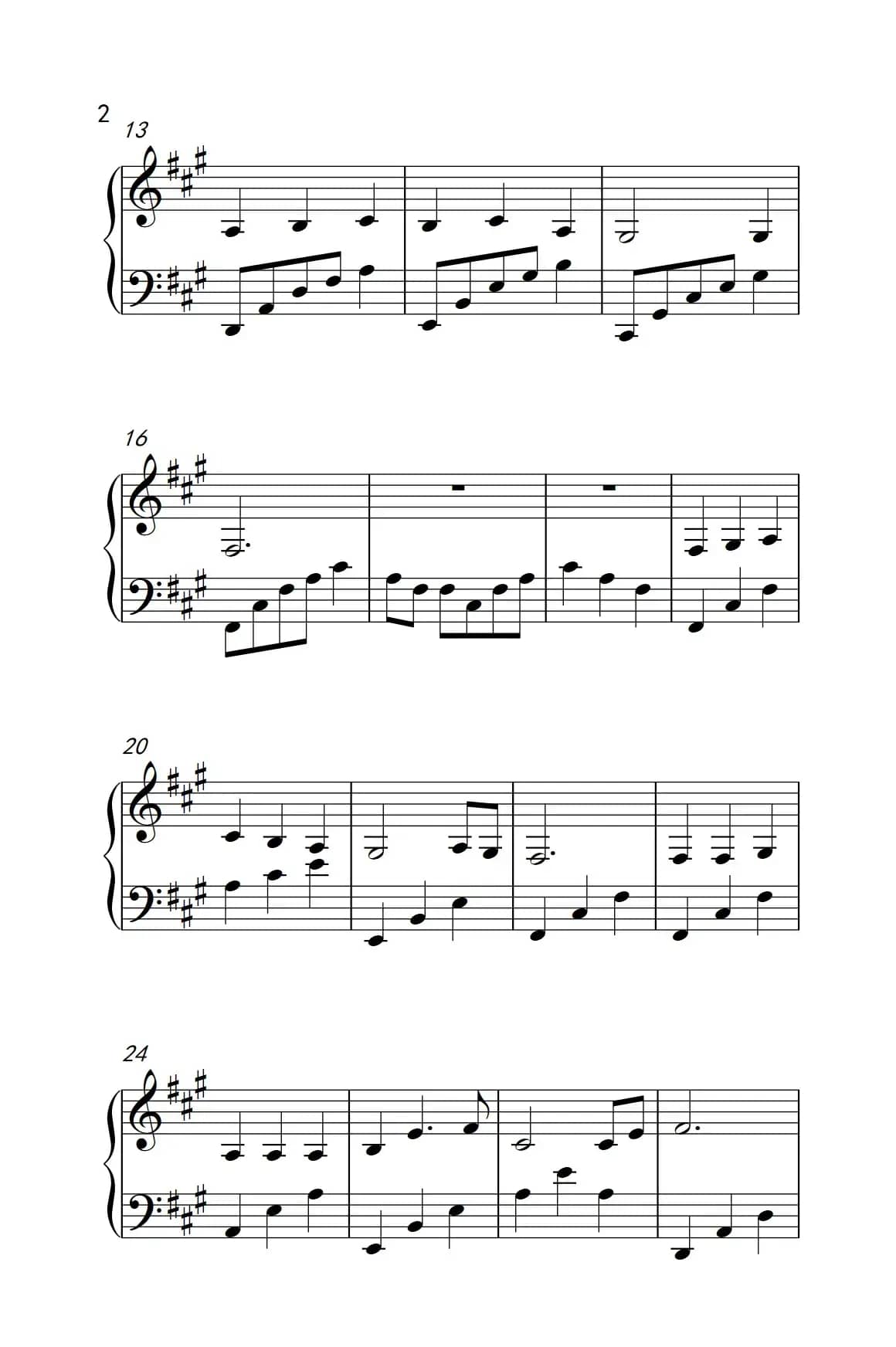 珍惜（《陆贞传奇》主题曲）