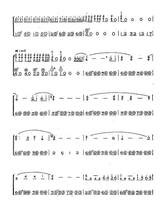 红绿灯下的春风