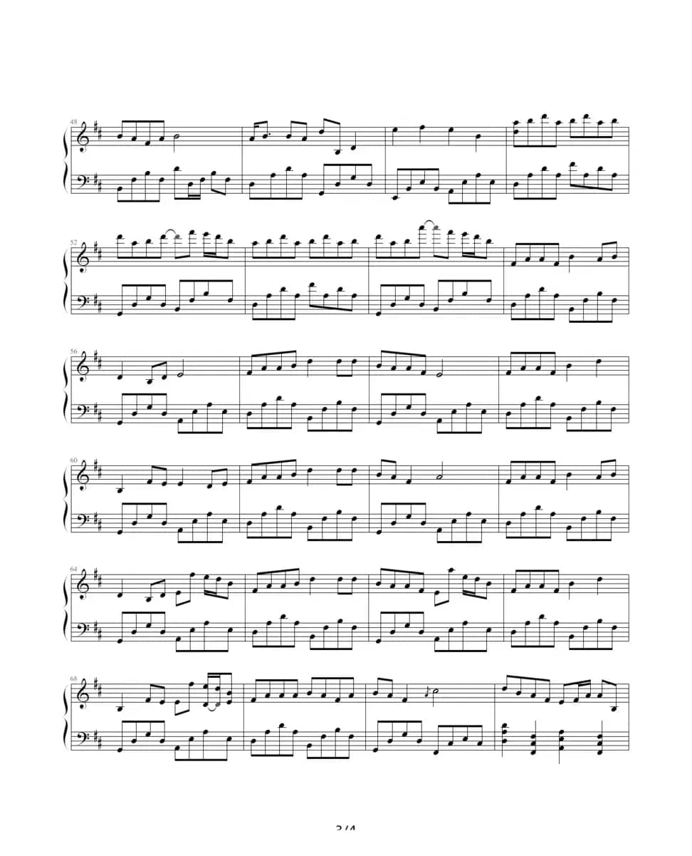 你究竟有几个好妹妹