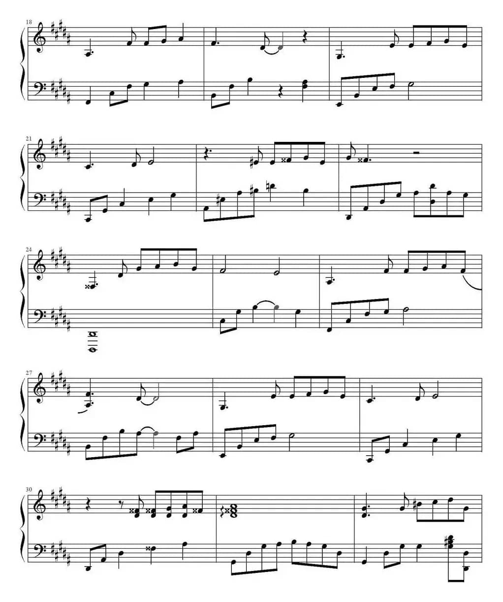 车站（《我是歌手》李健演唱版）