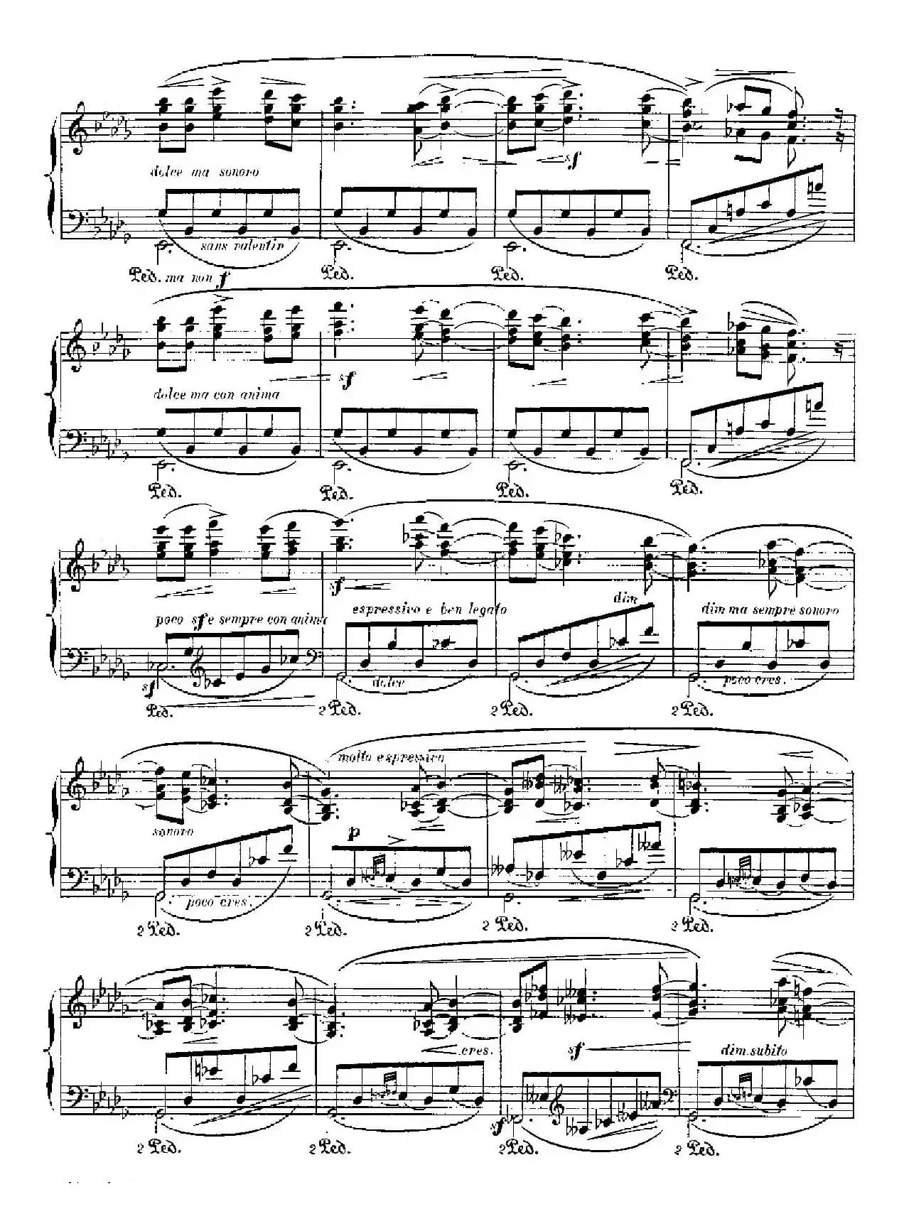 伊贝利亚组曲：MALAGA