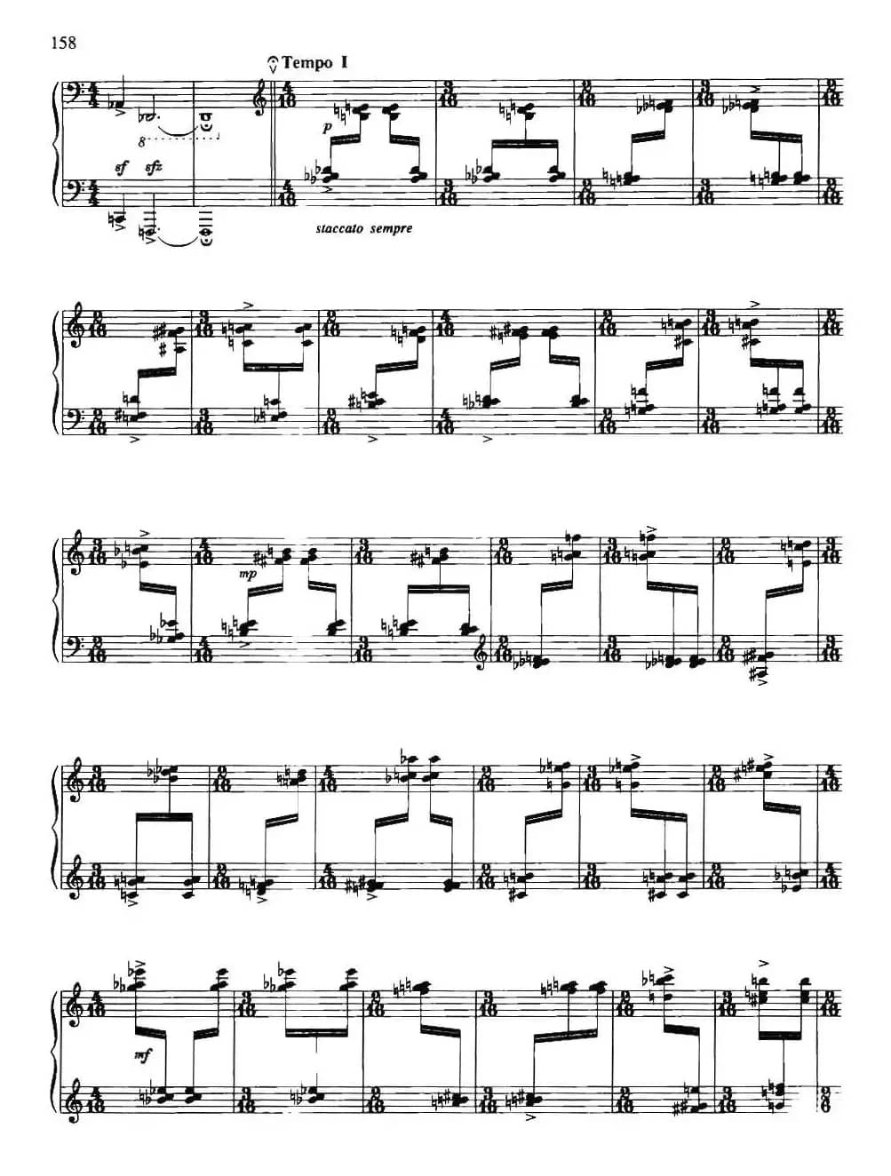 随想组曲——灵隐之声（2）