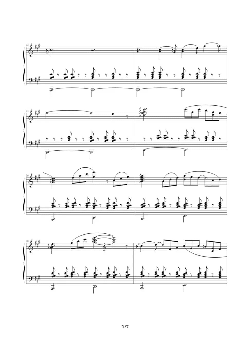 月光下的双人舞