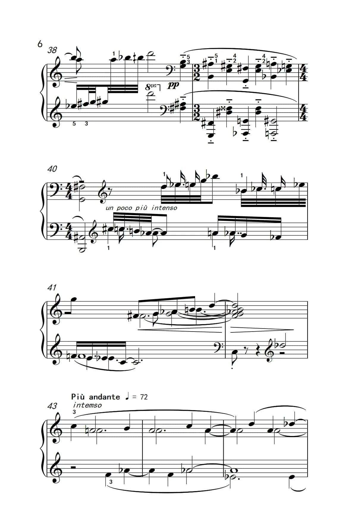 小二度与大七度（巴托克 小宇宙 钢琴教程 6）