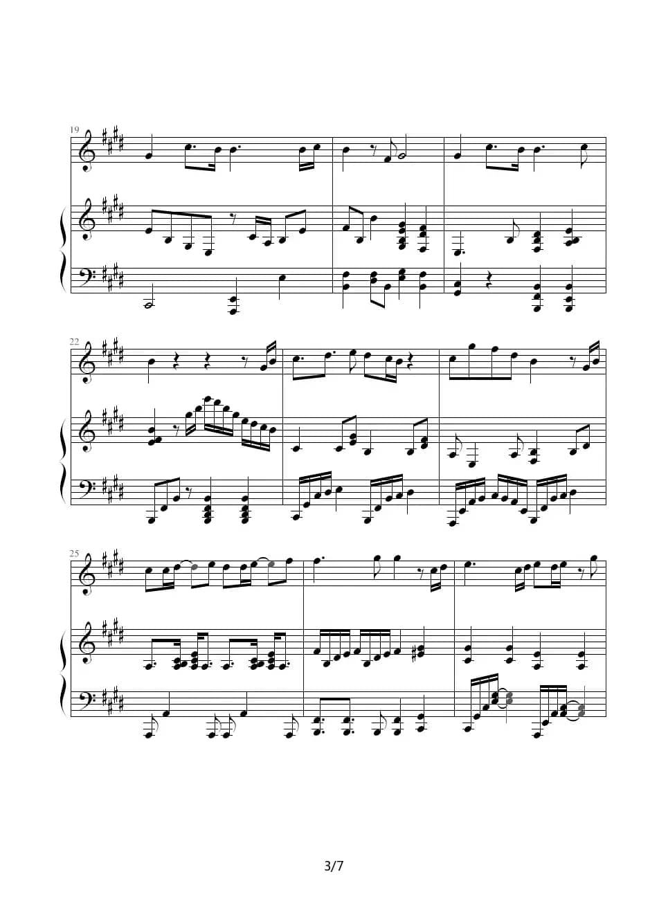 口袋的天空（钢琴伴奏谱）