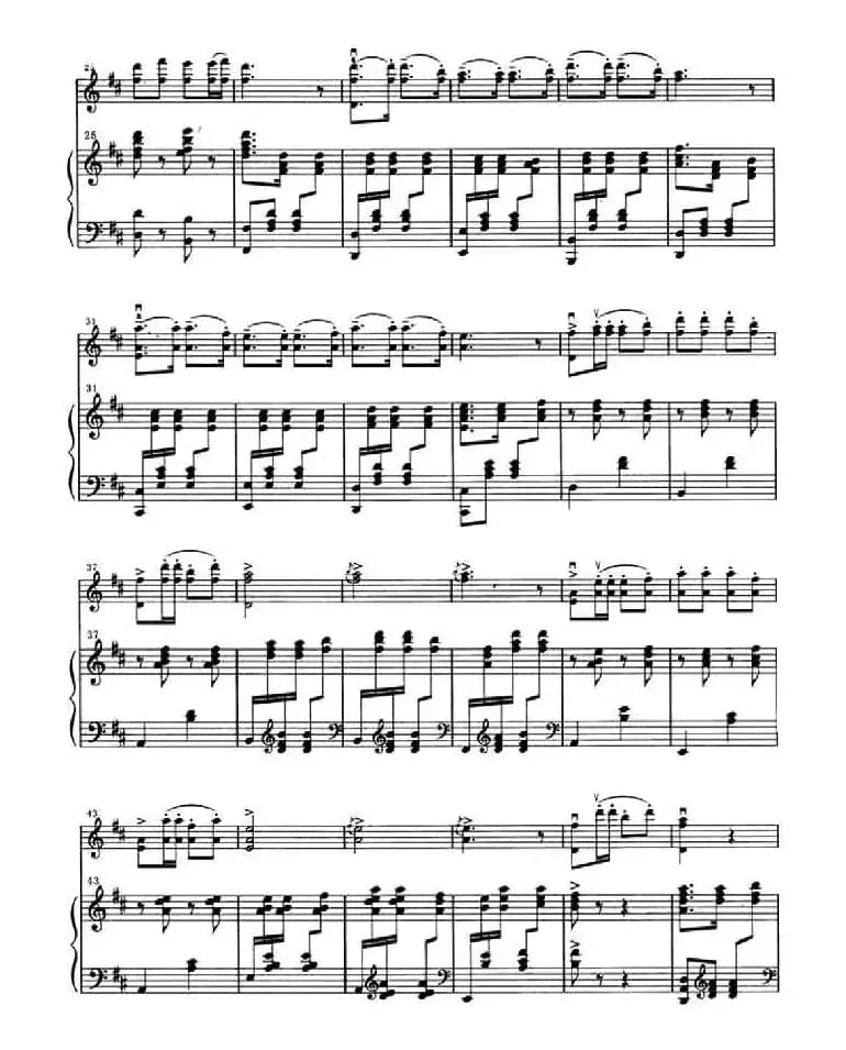 那达幕盛会（小提琴+钢琴伴奏）