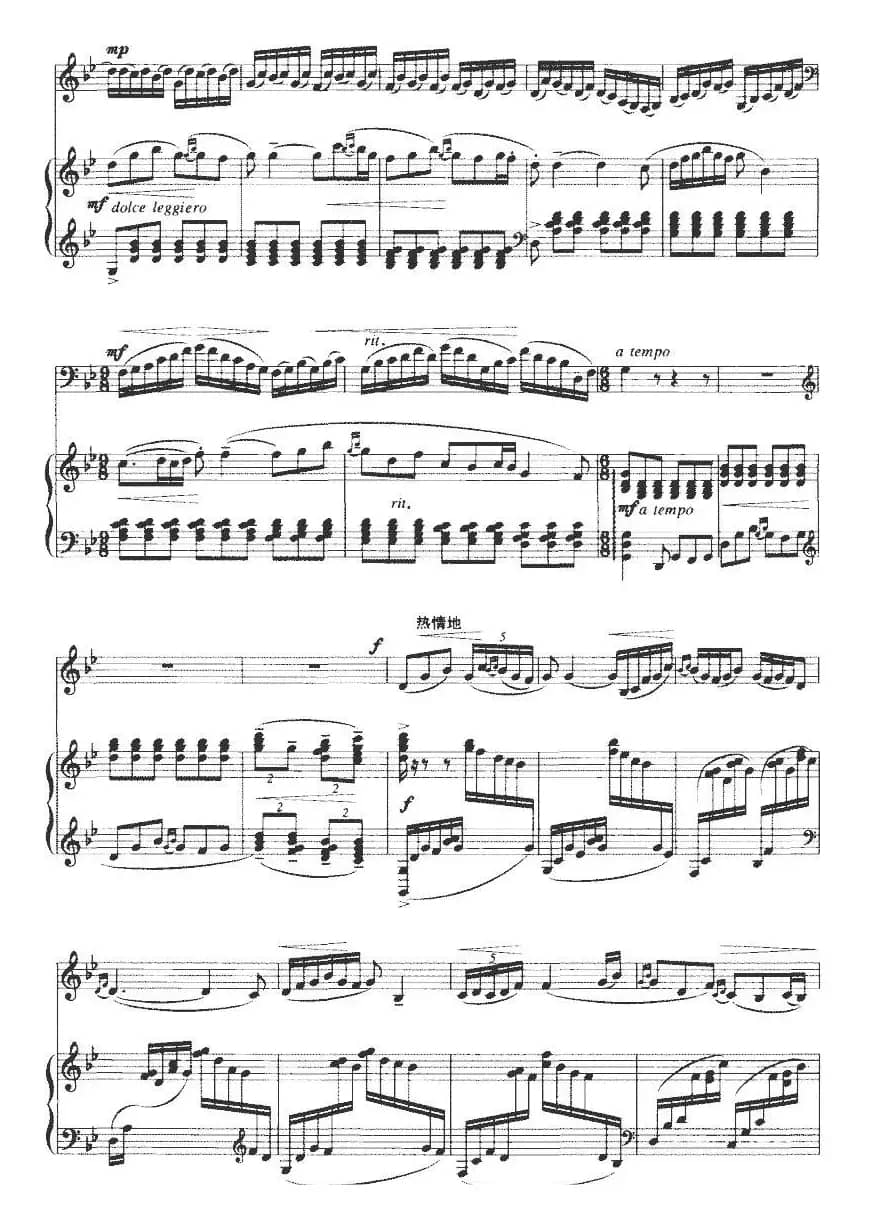 春天之歌（大提琴+钢琴伴奏）