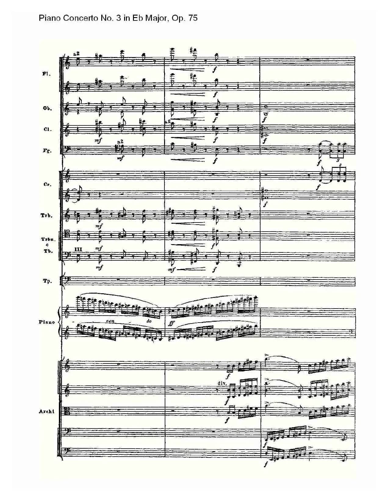 Piano Concerto No.3 in Eb Major, Op.75(Eb大调第三钢琴协奏)