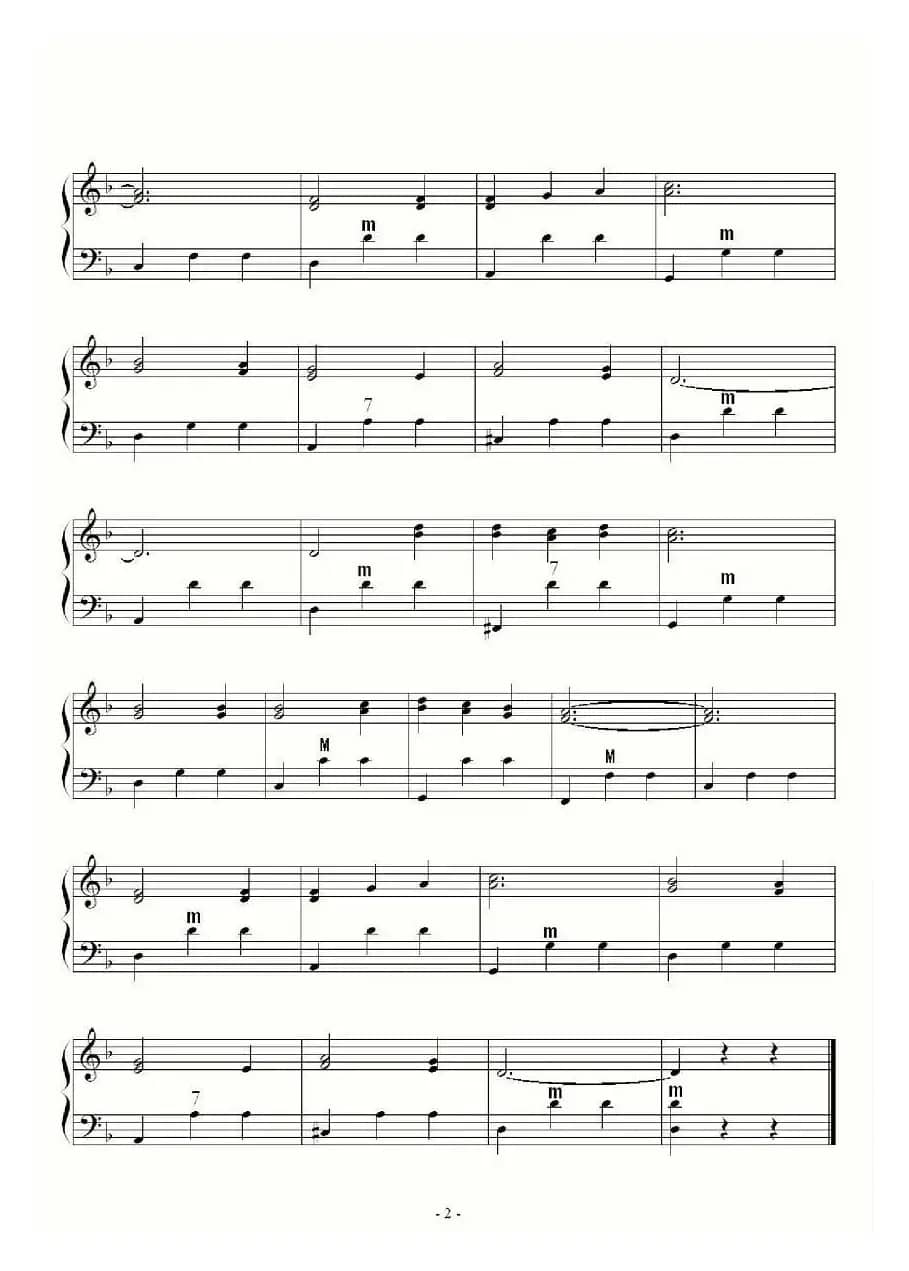 山楂树（小旋风编配版）