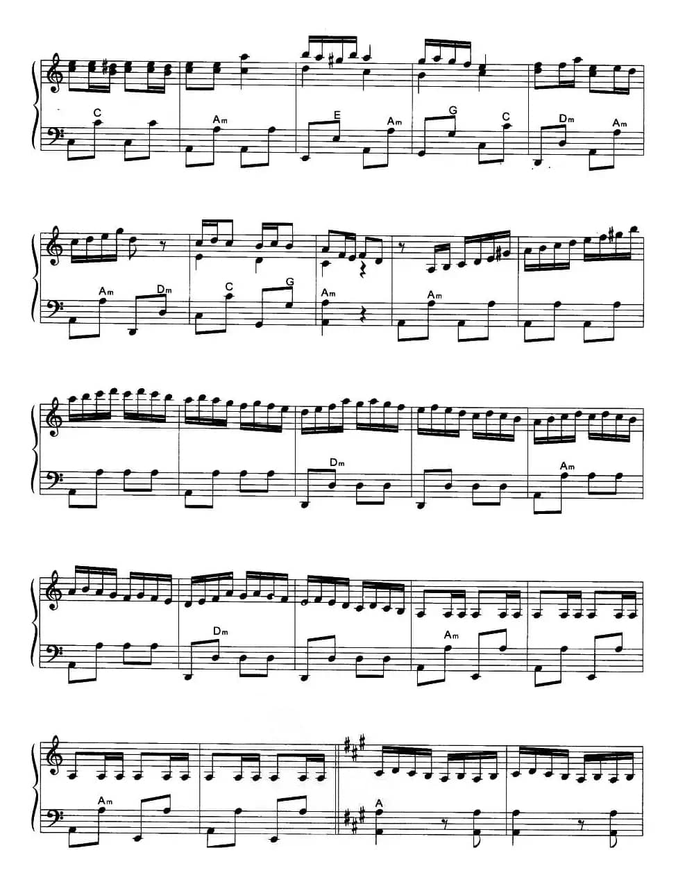 马背上的哈萨克