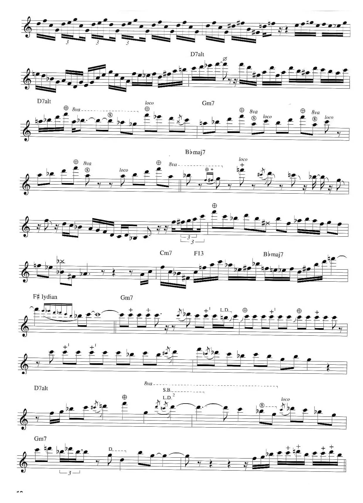 African Skies（第一首）