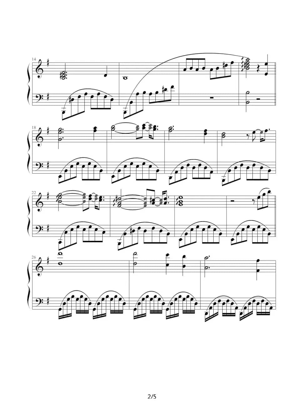 绿袖子（rizhen19 整理版）