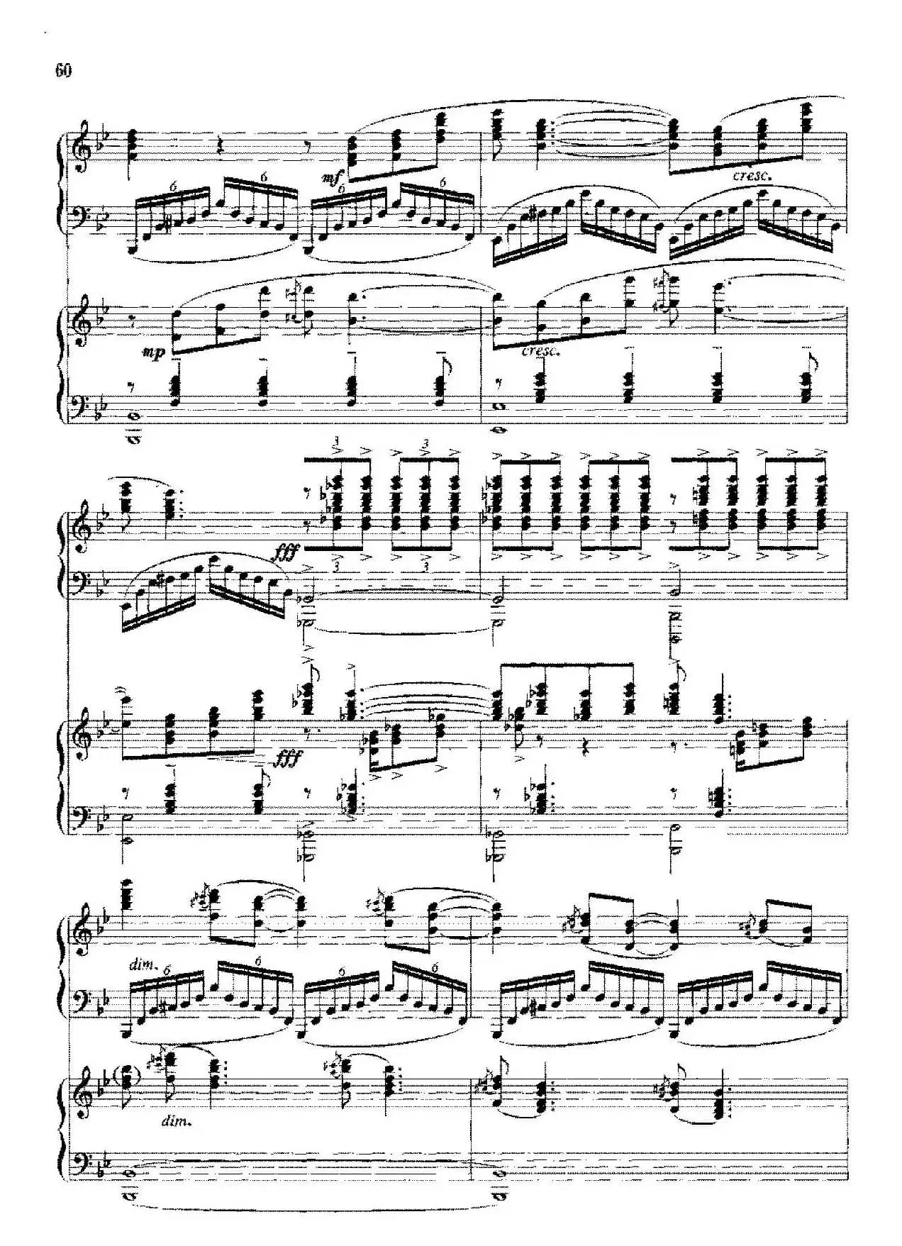 钢琴协奏曲《山林》3、山林的节日（双钢琴）