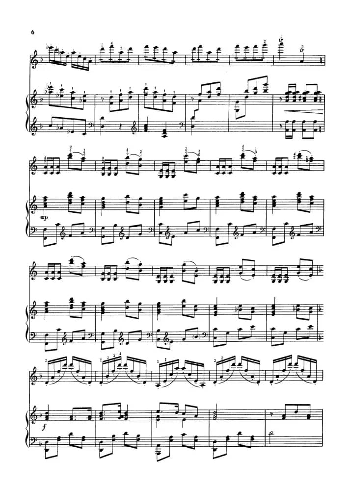 大庆人之歌（小提琴独奏+钢琴伴奏）