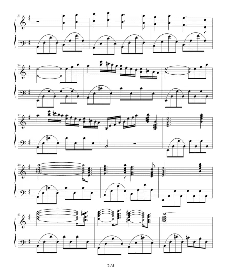 出埃及记（Exodus）