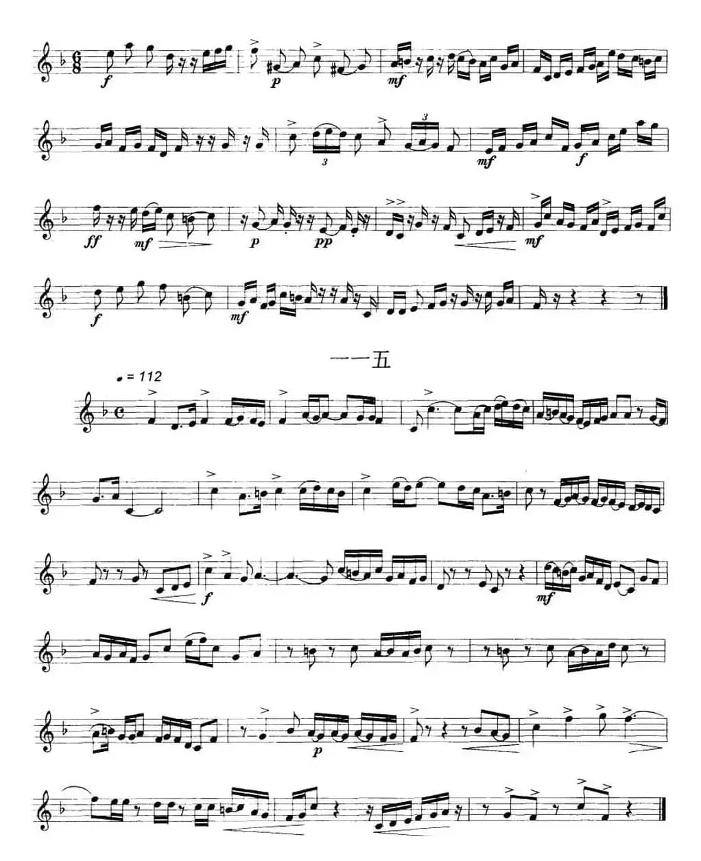 民乐视奏练习曲集（113—115）