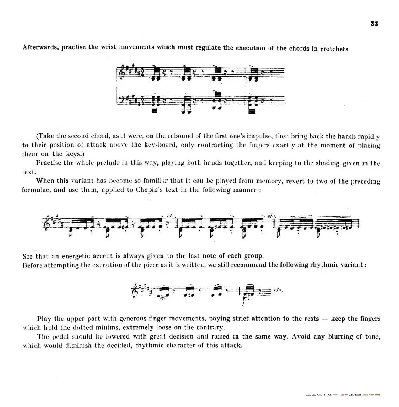 Preludes Op.28（24首前奏曲·12）