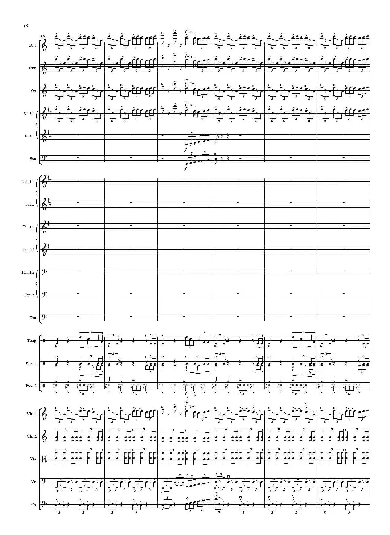 PIRATES OF THE CARIBBEAN: AT WORLD'S END（交响总谱）