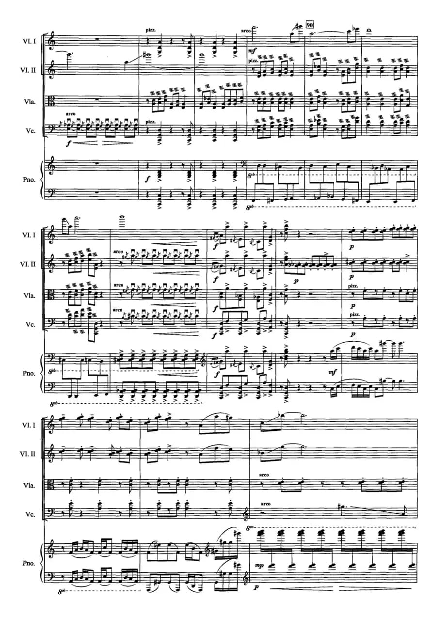 瑶山风（钢琴弦乐五重奏）