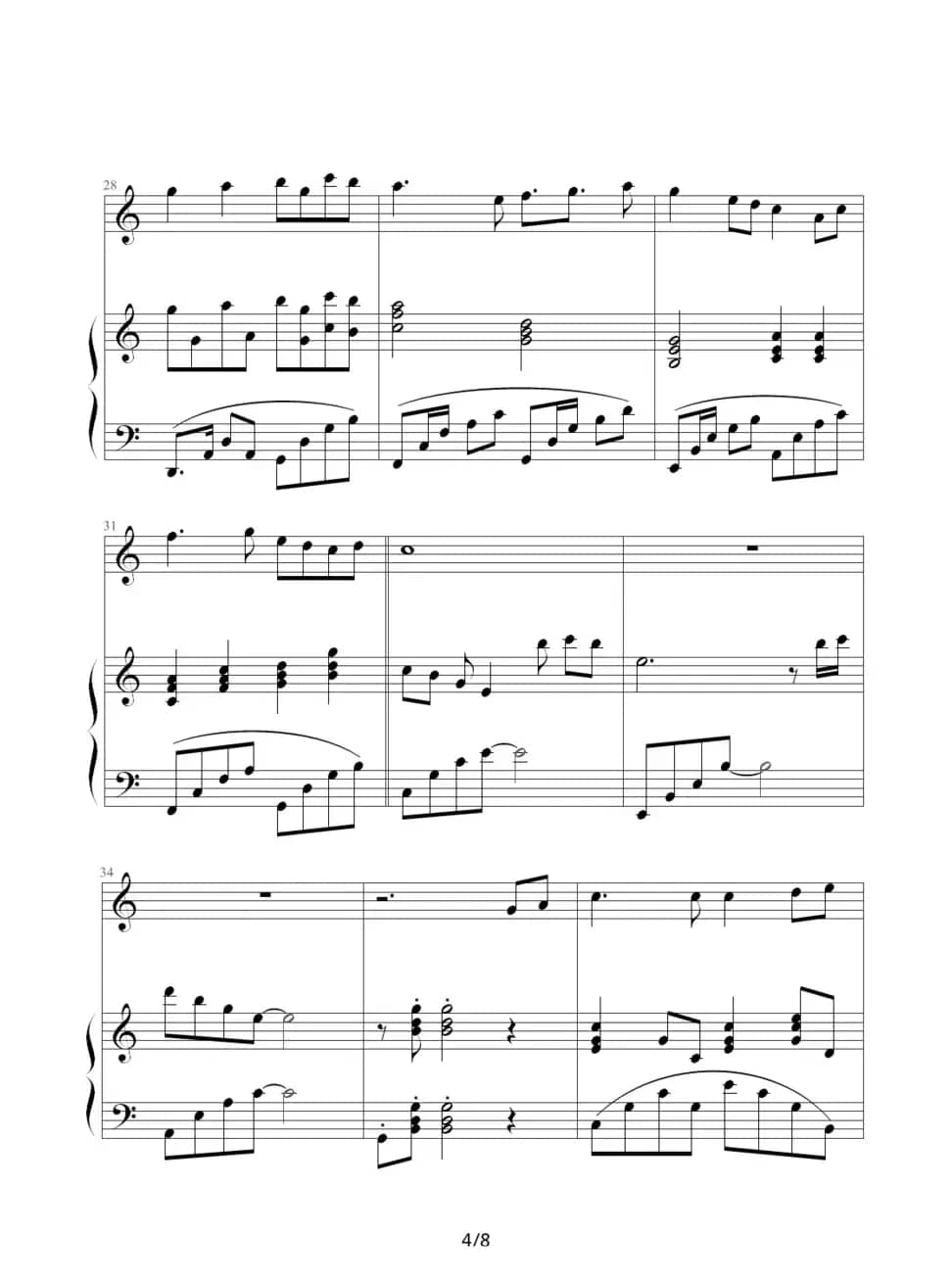 美丽心情（钢琴伴奏谱）