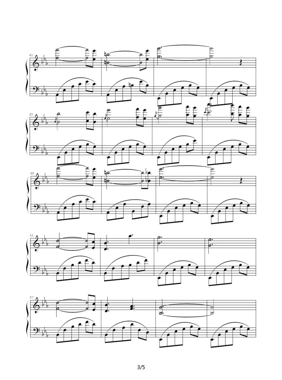 Sleep Well My Angel（好好睡吧,我的天使）