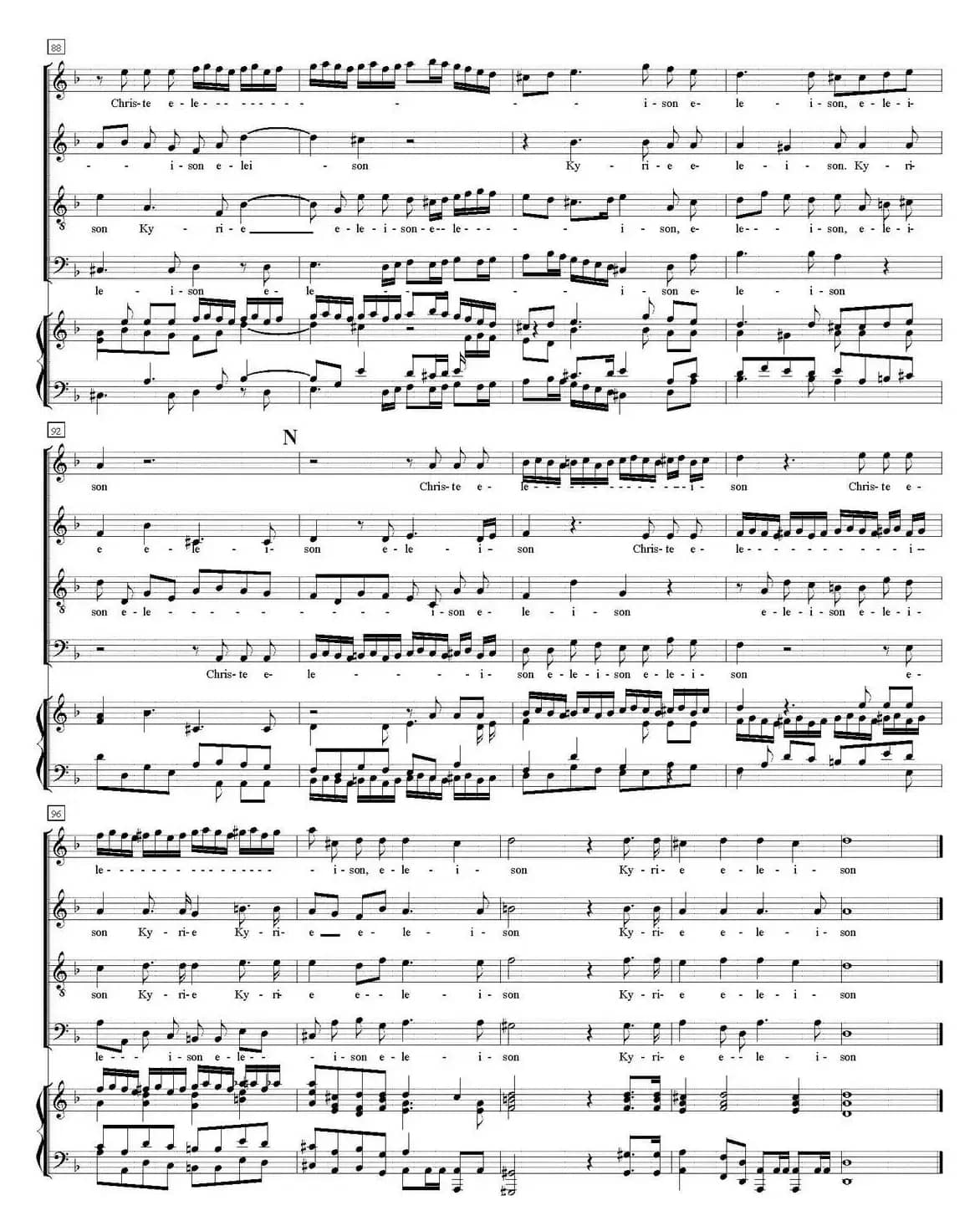 N°1 Requiem（KV 626）（萨克斯四重奏+钢琴伴奏）