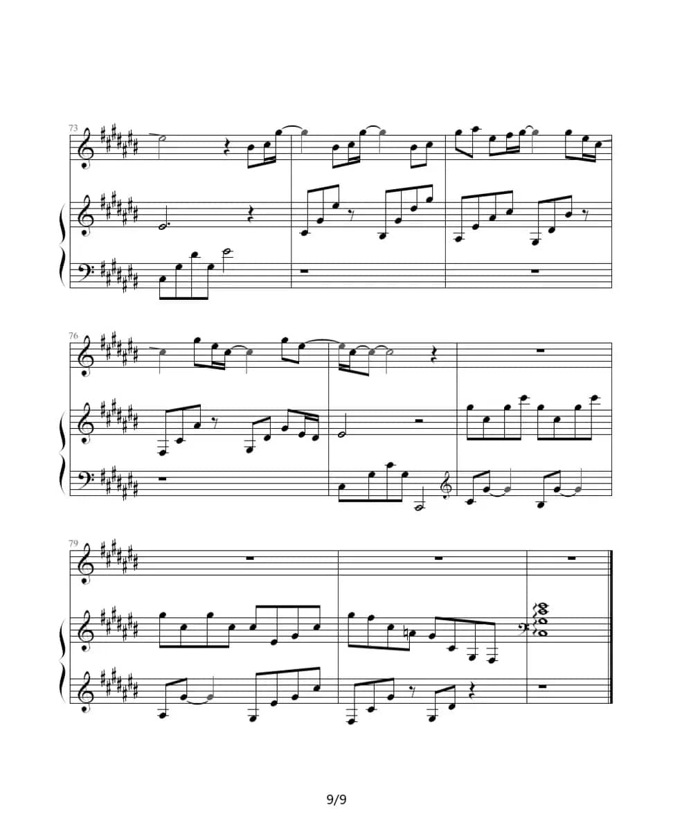 最想环游的世界（钢琴伴奏谱）