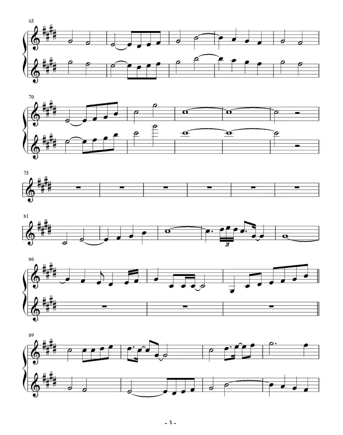 Represent（二重奏）