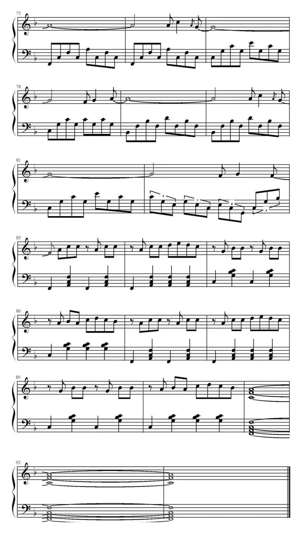 让时光在微风中倒流 