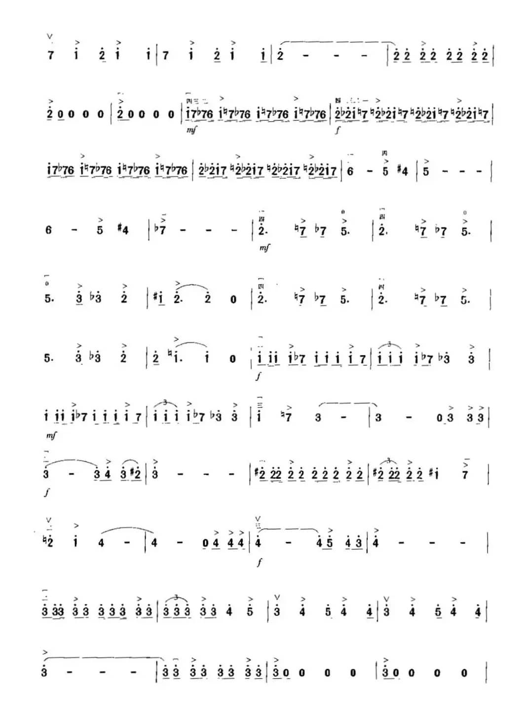 爱尔维斯·普莱斯利