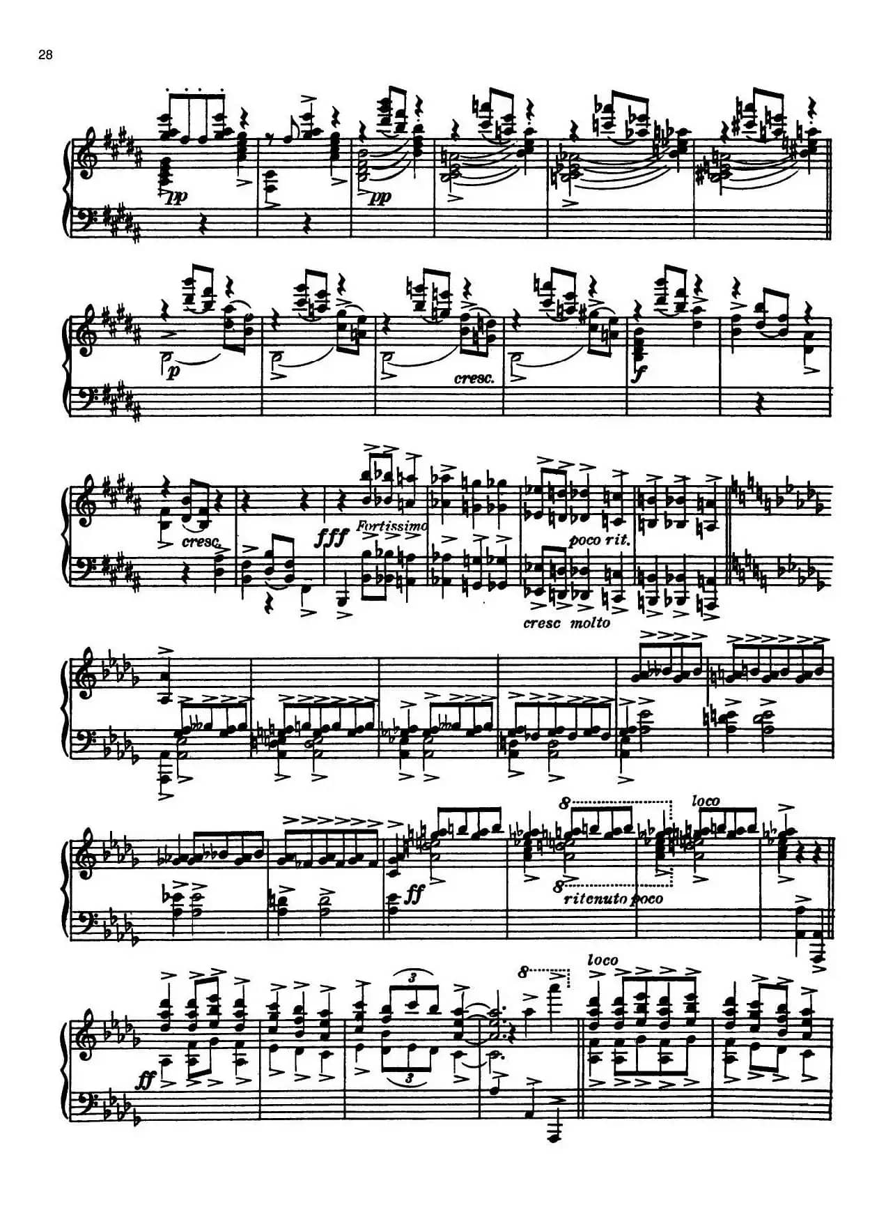 安达卢希亚组曲：Guadalquivir