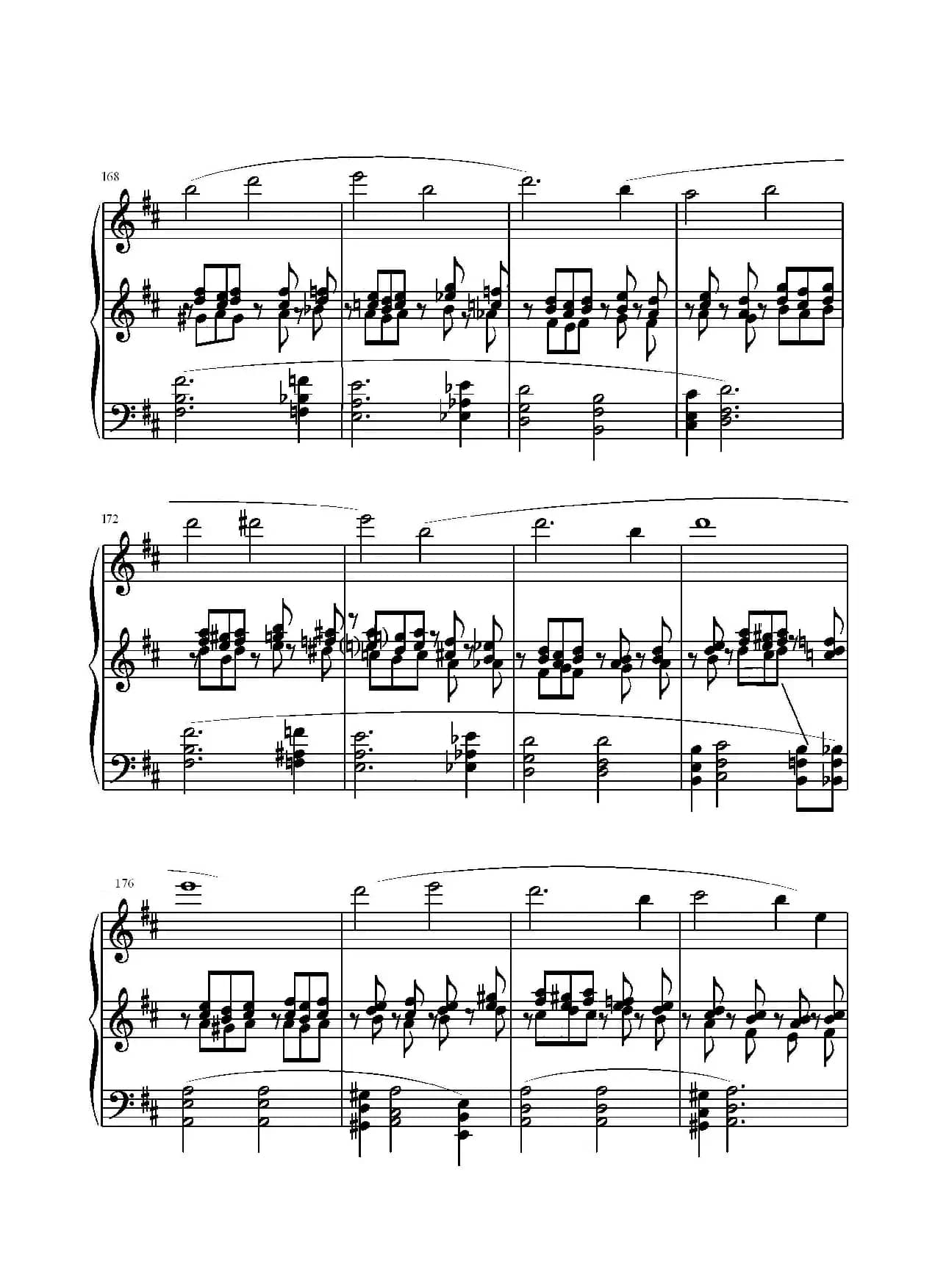 第二钢琴奏鸣曲（第一乐章）