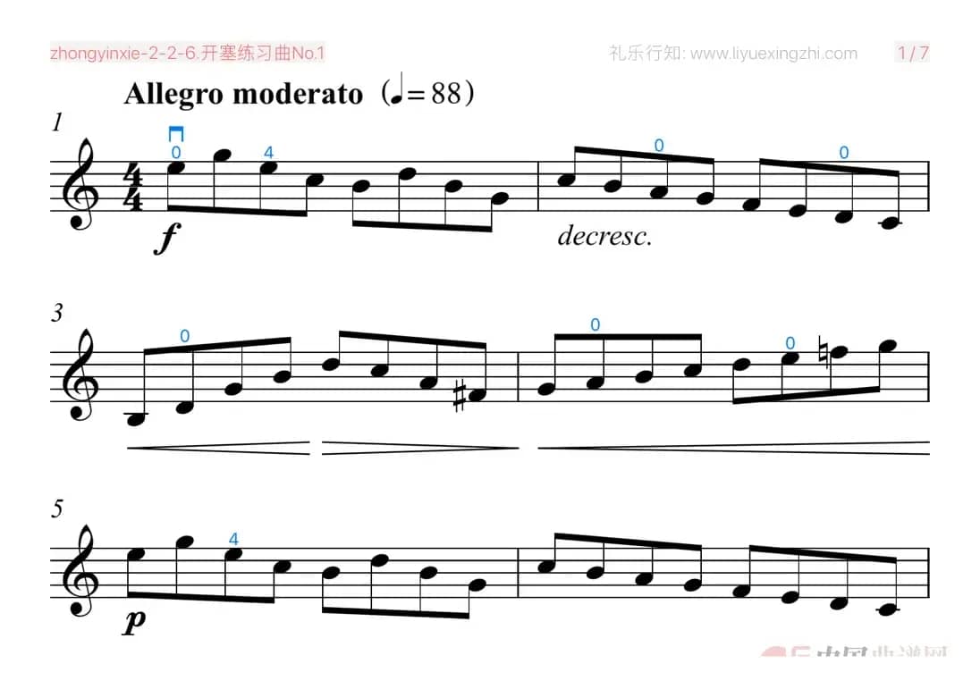 开塞练习曲No.1（小提琴）